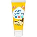 ベビーワセリン 100g