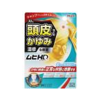 その他皮膚の薬