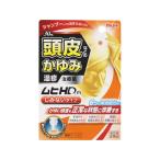 その他皮膚の薬