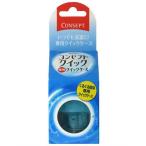  концепция Quick кейс 