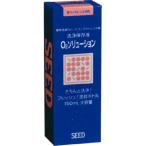 Ｏ２ソリューション 150ml