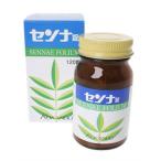 センナ錠 120錠 指定第2類医薬品