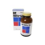 【第3類医薬品】ネオカルシューム　錠　　500錠 【皇漢堂】