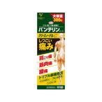 バンテリンコーワ クリーミィーゲルα 300g 第2類医薬品