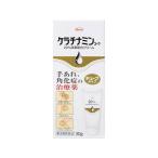 ケラチナミンコーワ２０％尿素配合クリーム 30g 第3類医薬品