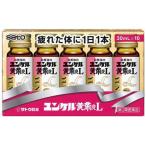 滋養強壮剤