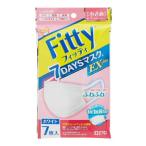 フィッティ　７ＤＡＹＳマスクＥＸプラス　小さめ　ホワイト 7枚