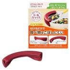  сам еда ..mi-ru catch 1 шт 