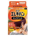 pip электро van шея частота 1 шт 