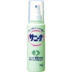 サニーナ スプレー 90ml