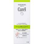 キュレル 皮脂トラブルケア泡洗顔料 150ml