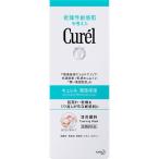 キュレル 泡洗顔料 150ml