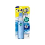 携帯用リセッシュ除菌ＥＸ 香りが残らない 72ml