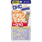 DHC20 день минут мульти- витамин | минерал +Q10 100 шарик почтовая доставка соответствует товар 
