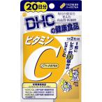 ＤＨＣ ビタミンＣ ２０日分 40粒入