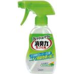 消臭力 生ゴミ用スプレー シトラスミント 200ml