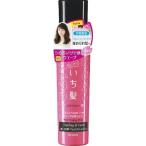 いち髪 くるんとうるおいツヤウェーブ和草ミルク 150ml