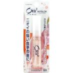 Ｏｒａ２ブレスファイン マウススプレー（レッドグレープフルーツ 6ml メール便対応商品