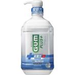 サンスター　ガム・プラス デンタルリンス ［低刺激ノンアルコールタイプ］ 900mL