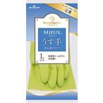 ナイスハンドミューうす手 Ｌグリーン
