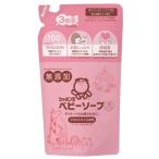 ベビーソープ 泡タイプ 替 400ml