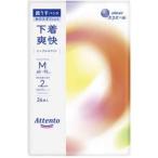 大王製紙　アテント 超うすパンツ 下着爽快 シンプルホワイト Mサイズ　24枚