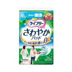 ライフリー さわやかパッド 微量用 36枚