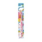 ライオンこどもハブラシ まめゴマ 6〜12才用