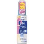 お洋服のスタイルガード しわもニオイもすっきりスプレー携帯 70ml