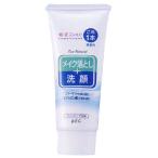 ピュアナチュラル クレンジング洗顔 70g