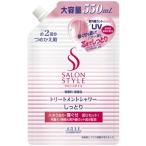 Yahoo! Yahoo!ショッピング(ヤフー ショッピング)サロンスタイル トリートメントシャワーＡ しっとり つめかえ 550ml