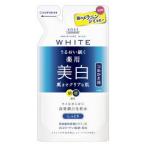 Yahoo! Yahoo!ショッピング(ヤフー ショッピング)モイスチュアマイルド ホワイト ローションＭ しっとり 詰替 160ml