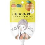  Kose cosme порт CLEAR TURN( прозрачный Turn ) шерсть дыра маленький блок желтый pi-ru off упаковка 5 выпуск CTke дыра Hierro маска 