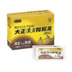 大正漢方胃腸薬 32包