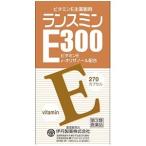 【第3類医薬品】ランスミンE300　270錠