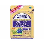 小林製薬の栄養補助食品ブルーベリー...