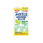 株式会社明治(旧明治乳業) 明治メイバランスMini Lバナナ味 125ml×48本（2ケース） （発送までに7〜10日かかります・ご注文後のキャンセルは出来ません）