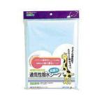 ポイント8倍相当 039-100260-00川本産業株式会社 通気性撥水シーツ ※発送まで7-10日要 ※キャンセル不可 【北海道・沖縄は別途送料必要】