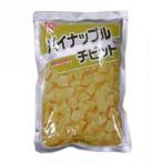 天狗缶詰株式会社 デザートフルーツ パインチビット 袋詰 内容総量1.5kg、固形量1.0kg【△】
