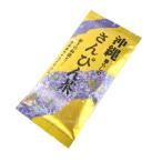 【送料無料】【沖縄直送】株式会社