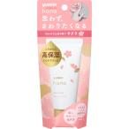ユースキン製薬株式会社 ユースキンhana(ユースキンハナ) ハンドクリーム サクラ 50g ＜高保湿のハンドクリーム＞【CPT】