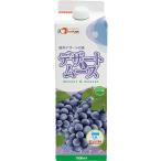 【送料無料】株式会社フードケア デザート＆ムース ぶどう味 1L(1000ml) 【JAPITALFOODS】 【△】