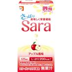 株式会社フードケア エプリッチドリンクSara　アップル風味　125ml×24個セット【JAPITALFOODS】【発送まで6-10日程】【キャンセル不可】