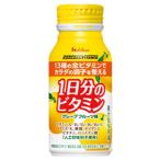 ハウスウェルネスフーズ株式会社 PERFECT VITAMIN(パーフェクトビタミン) 1日分のビタミン グレープフルーツ味 190g×6本セット