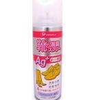 株式会社ピノーレ ピノーレ 靴の消臭スプレー Agプラス 220ml 【北海道・沖縄は別途送料必要】