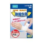 メイホウメディカル株式会社 AHCオールヘルスケア 伸縮包帯 Sサイズ 1巻入 【北海道・沖縄は別途送料必要】【CPT】