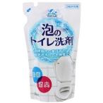ロケット石鹸 ウォッシュラボ 泡のトイレ洗剤スプレー [つめかえ用］ 350ml (キャンセル不可) (1回あたり最大20本(1セット)までご注文いただけます) 【CPT】