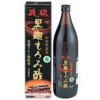 ポイント8倍相当 オリヒロプランデュ株式会社 琉球黒麹もろみ酢 900ml×6本セット