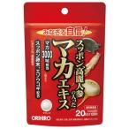 olihi Roth pon Goryeo морковь. входить .. мака экстракт 120 шарик <.... уверенный! мака 3000mg...... планшет >[^]