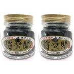 . .. магазин чёрный чеснок ...150g входить ×2 шт. комплект (.......) < местного производства Tottori префектура производство jumbo чеснок 100% использование > [ drug чистый Yahoo! магазин ]